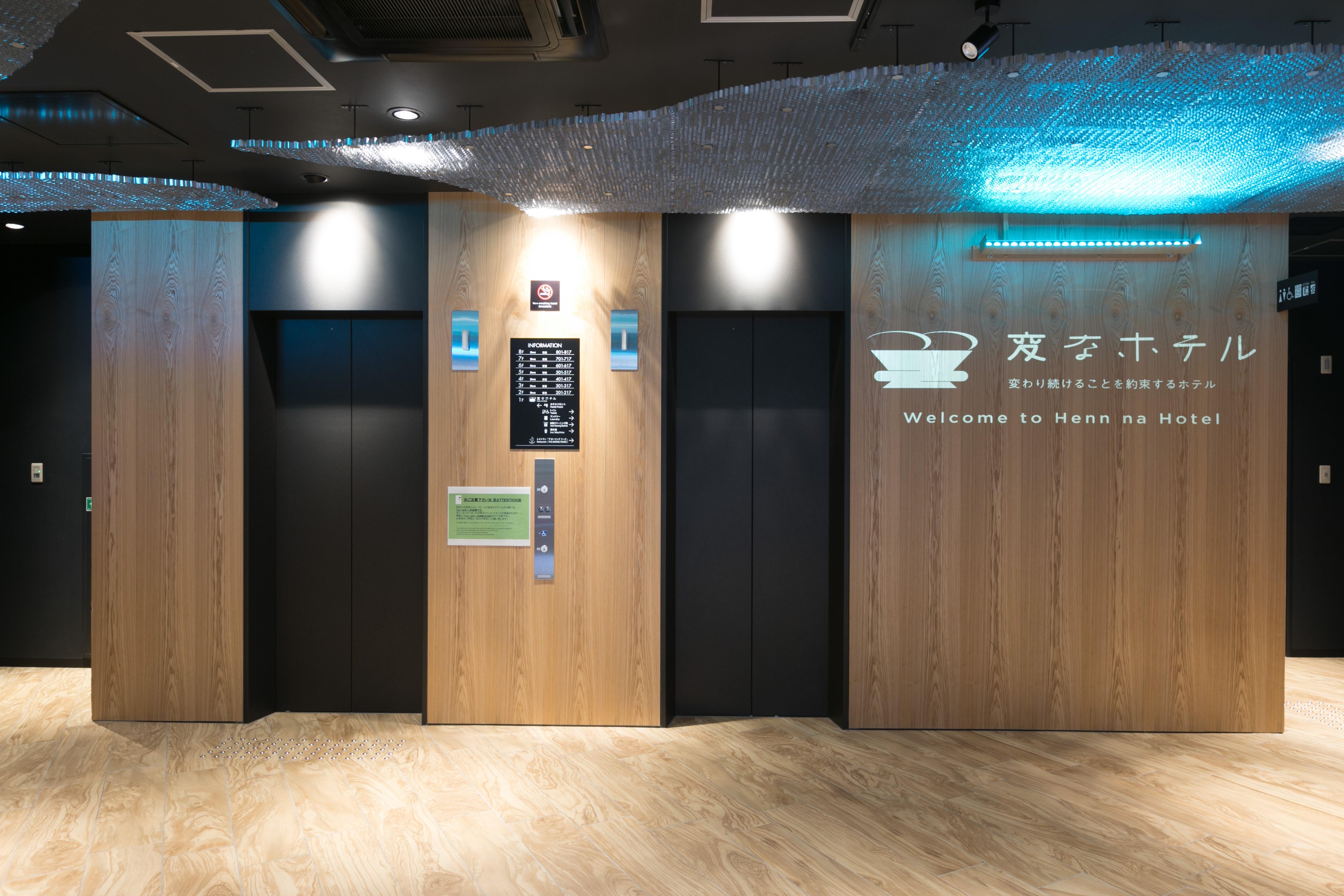 Henn Na Hotel Osaka Namba Dış mekan fotoğraf