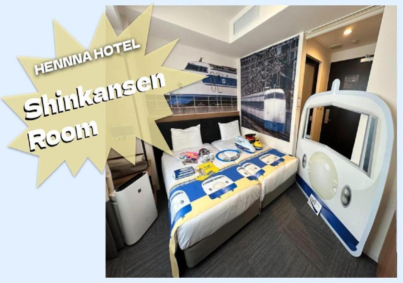 Henn Na Hotel Osaka Namba Dış mekan fotoğraf