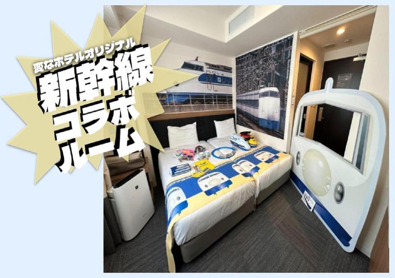 Henn Na Hotel Osaka Namba Dış mekan fotoğraf