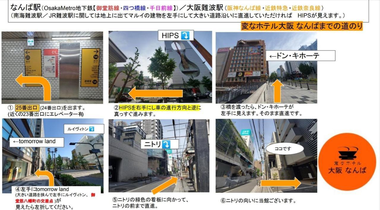 Henn Na Hotel Osaka Namba Dış mekan fotoğraf